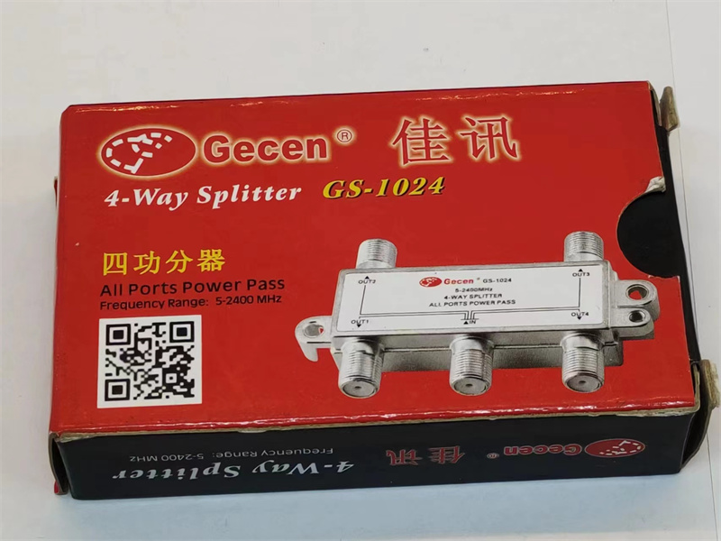 Gecen佳讯Sat 4way Splitter4路卫星信号功分器 GS01-04四分配器