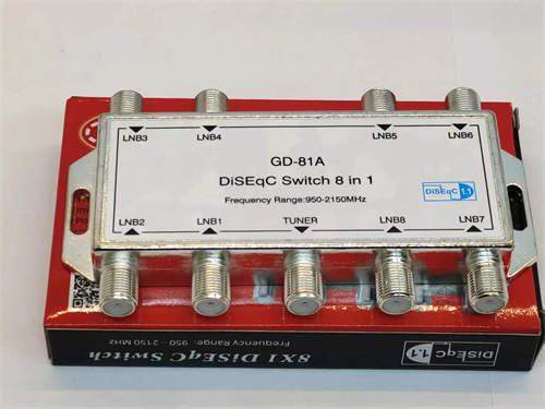 佳讯DiSEqC 8x1切换器 卫星信号八切一开关 GD-81A卫星分支器