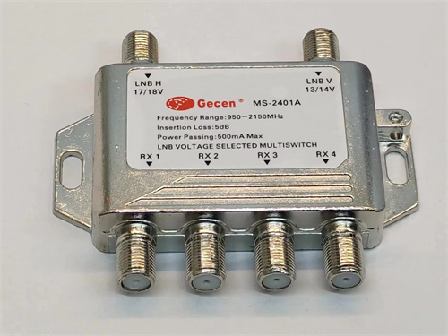 佳讯二进四出 SAT多路切换开关 13/18V切换开关 MS-2401A
