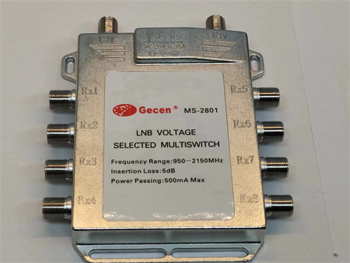 GECEN佳讯二进八出 多路SAT切换开关13/18V 电压切换开关 MS-2801