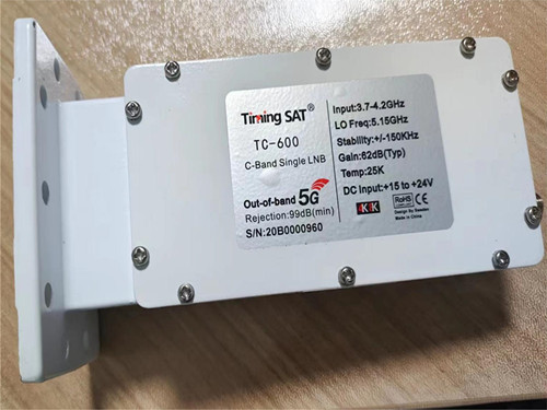 TC600嵌入抑制 5G 降频器