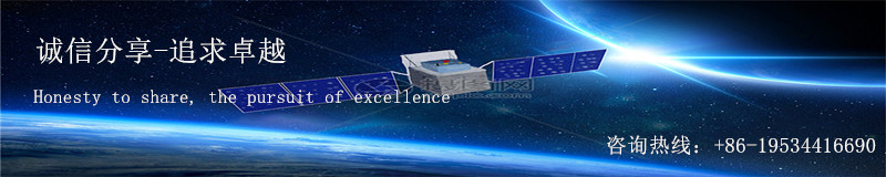 亚星电子国际商务