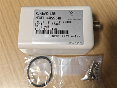 NJR2754H Ku-Band LNB